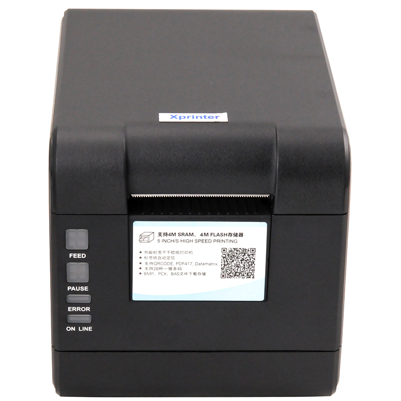 Принтер этикеток и чеков XPrinter XP-233B, Принтера этикеток (штрихкода)